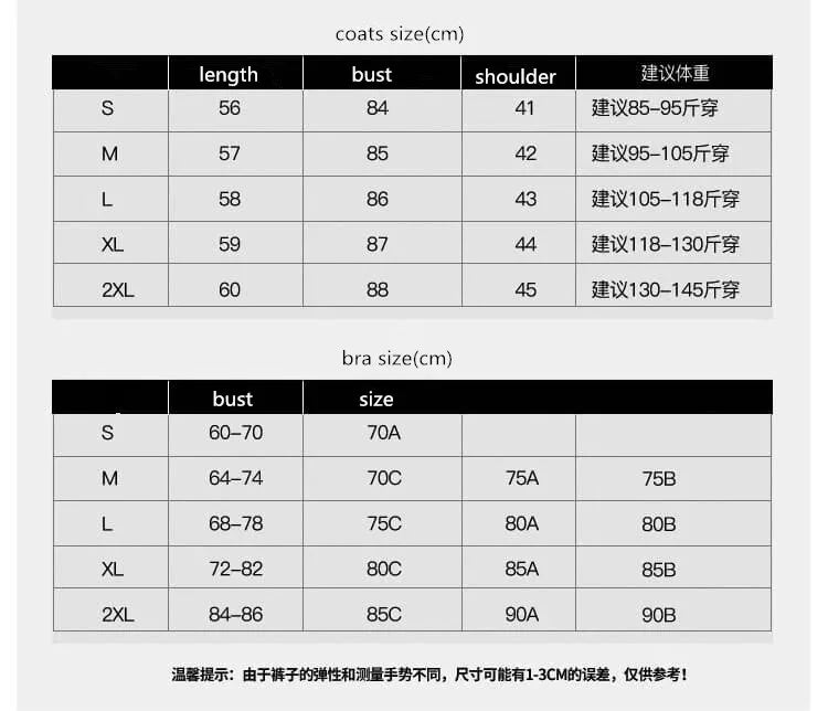 4 piece work out set - size chart